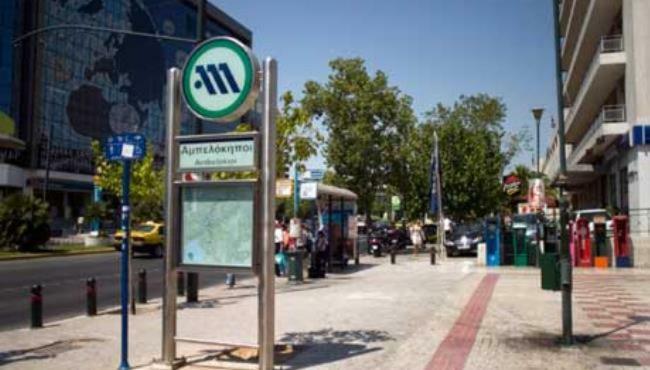 Alexandras Metro Studio&200Mbps Athene Buitenkant foto